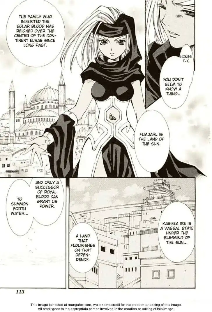 Elemental Gelade- Aozora no Senki Chapter 6 12